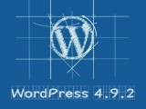[更新]WordPress 4.9.2 安全维护更新版本发布