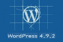 [更新]WordPress 4.9.2 安全维护更新版本发布