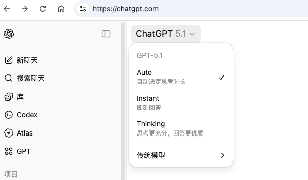 ChatGPT免费领一个月Plus 香麻了 ChatGPT免费领一个月Plus 香麻了